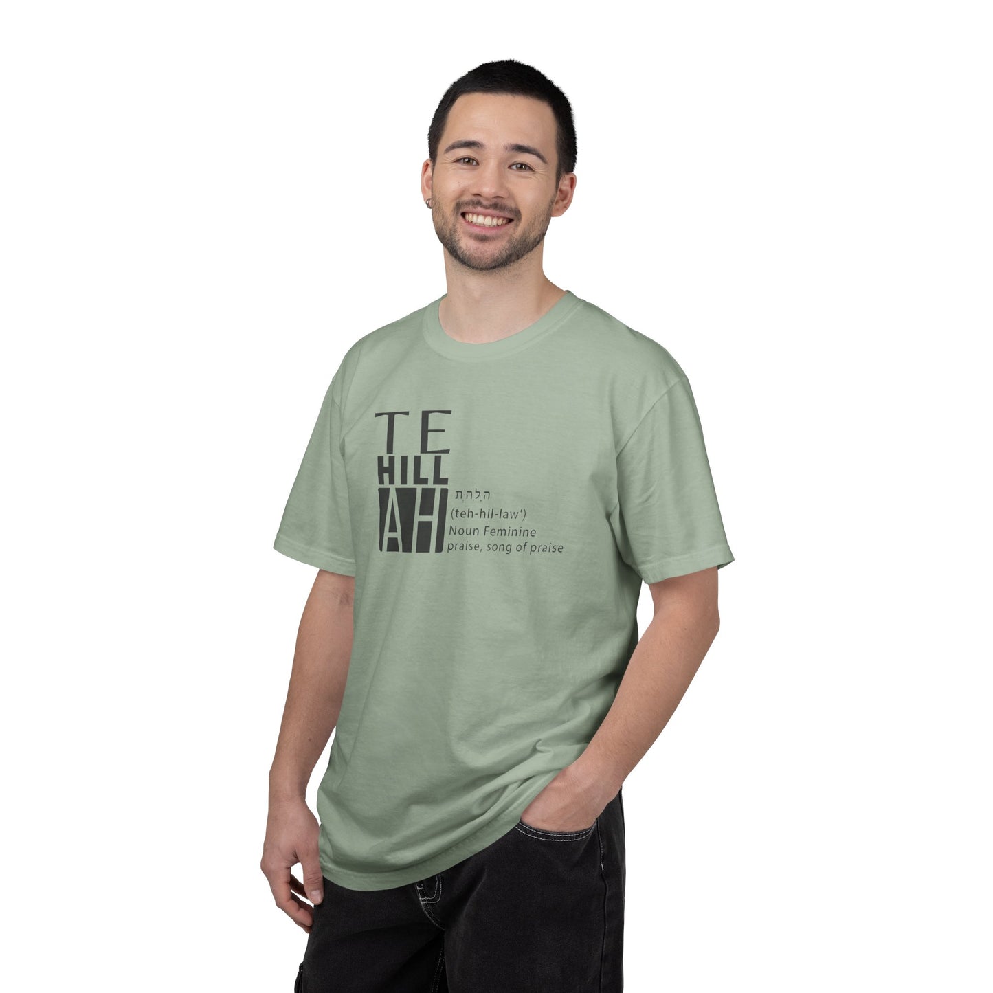 Tehillah Definition Garment-dyed T-shirt