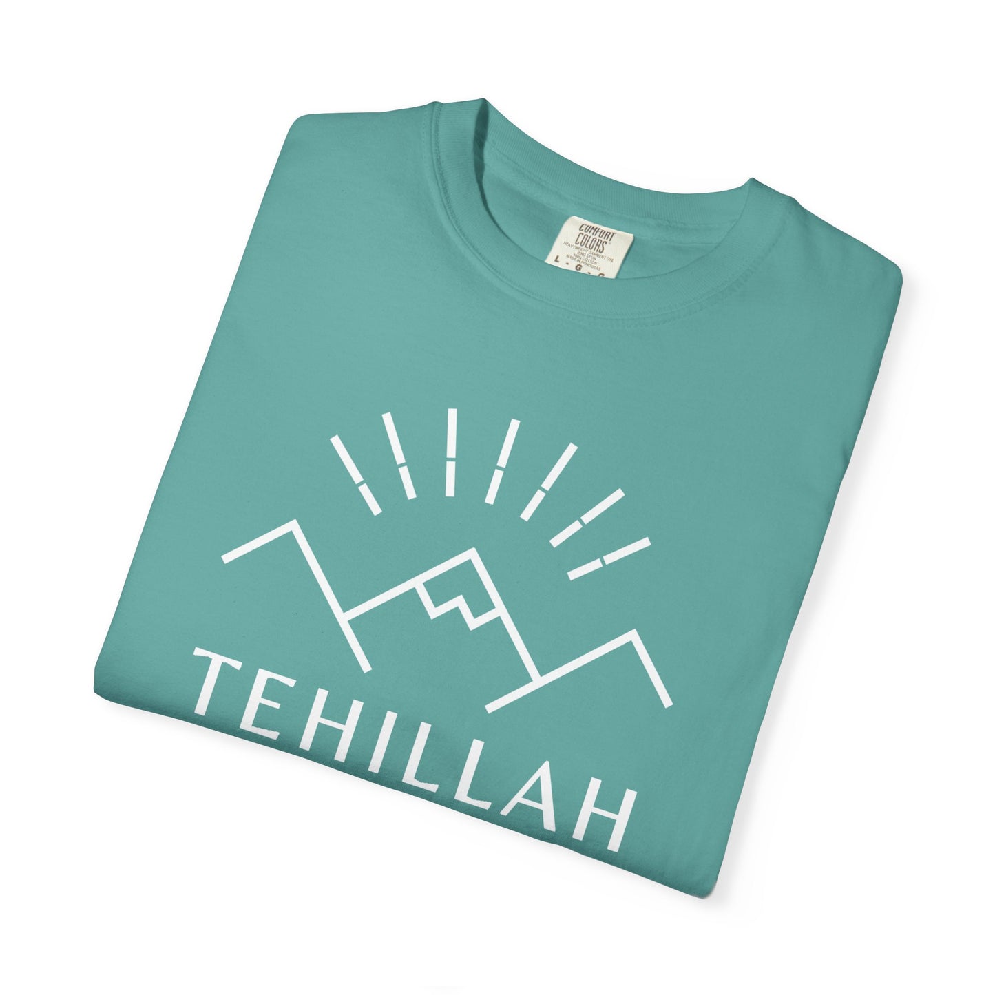 Tehillah Coffee Co. Graphic T-Shirt