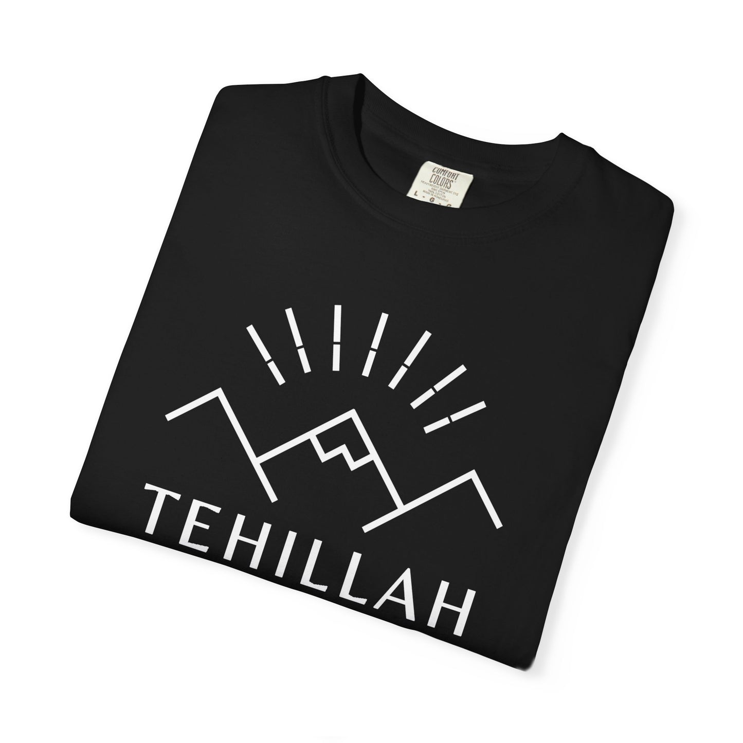 Tehillah Coffee Co. Graphic T-Shirt