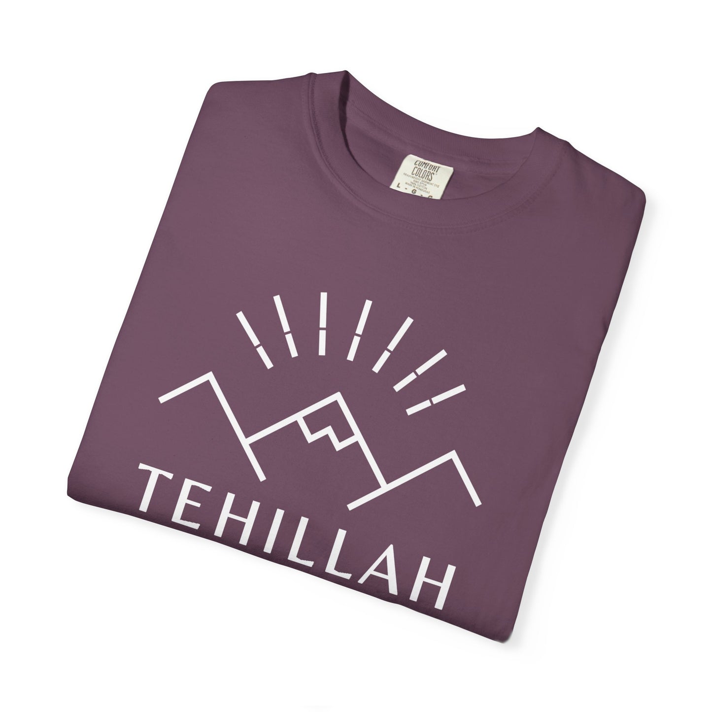 Tehillah Coffee Co. Graphic T-Shirt