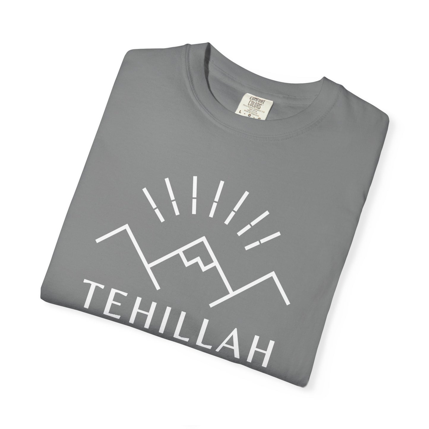 Tehillah Coffee Co. Graphic T-Shirt