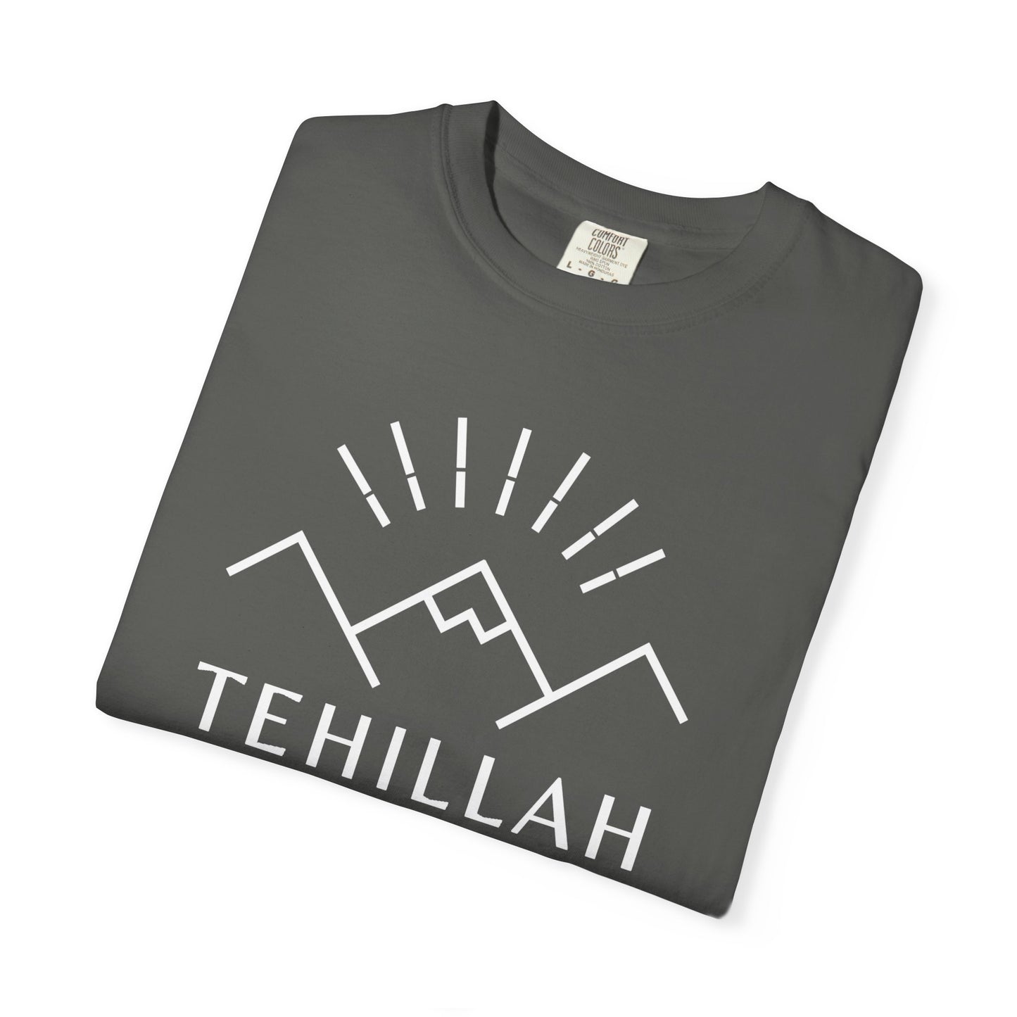 Tehillah Coffee Co. Graphic T-Shirt