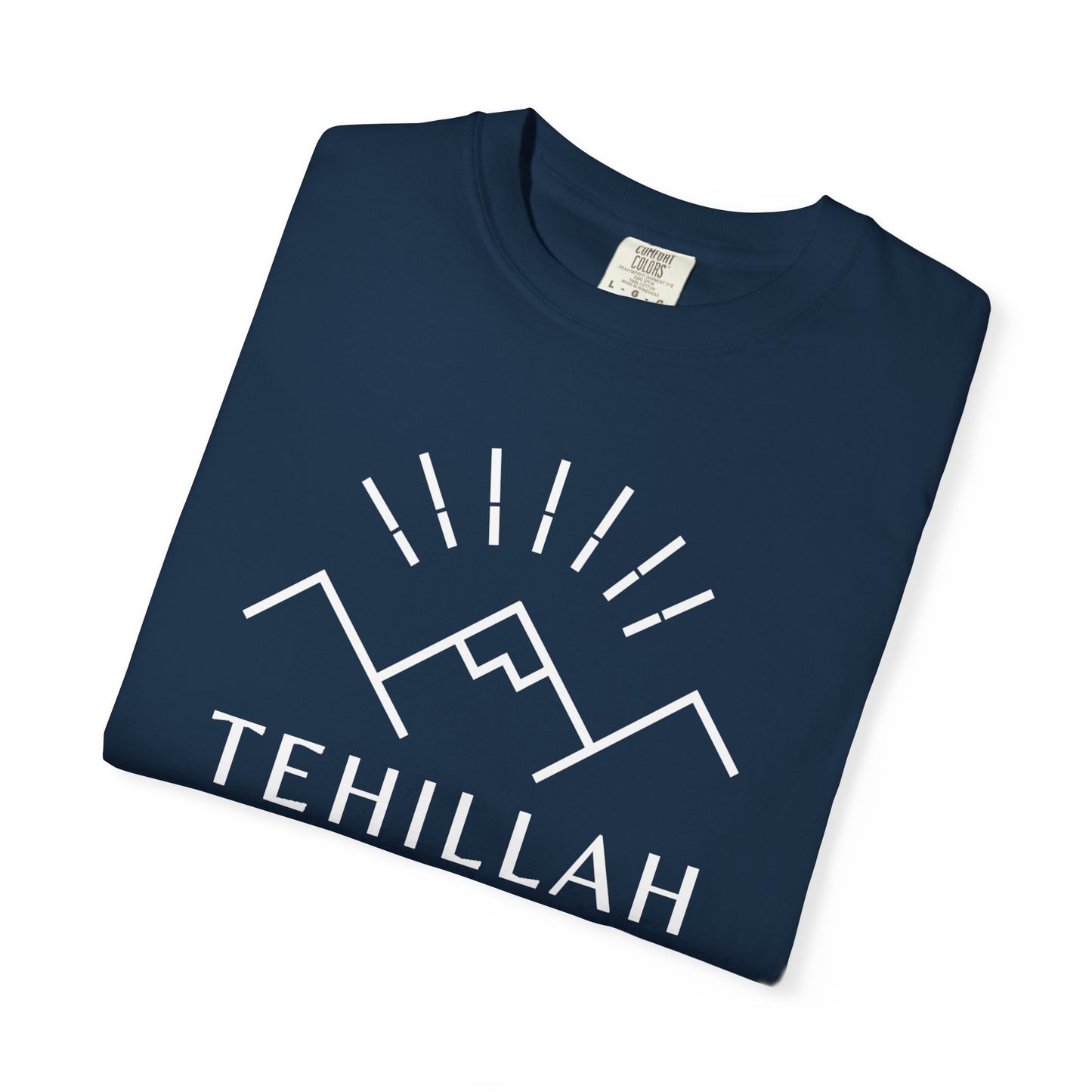 Tehillah Coffee Co. Graphic T-Shirt