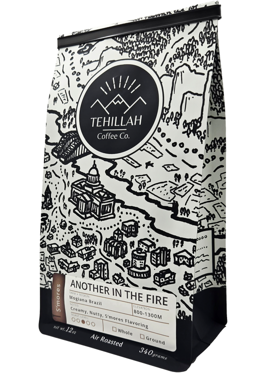 Another in the Fire - S'mores Blend